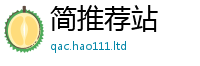 777788888888管家婆并王中王493333特马王中王